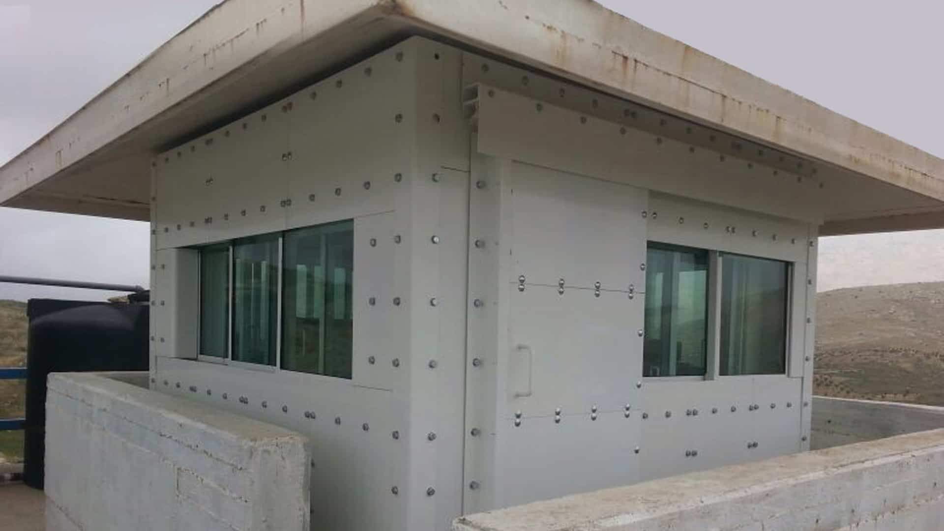 Armored Guard Post